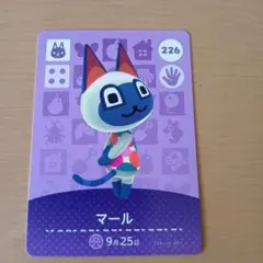 さあ様 リクエスト 4点 まとめ商品