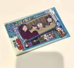 Item thumbnail for item dd03dadb-9b18-43d0-9465-920e482dfa4e