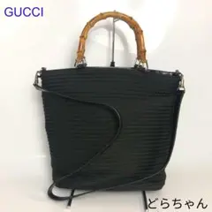 GUCCI グッチ 2way バンブー ハンドバッグ ブラック レディース