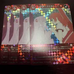 神浄@要プロフ確認様 リクエスト 2点 まとめ商品 - メルカリ