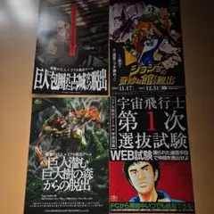 Item thumbnail for item 1545a7d9-54cd-404e-86fa-f4f6d6e6d96f