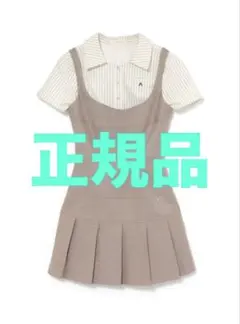 andmary Era pleats set mini dress - メルカリ