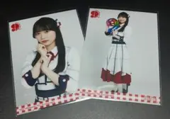 たかひろ様 リクエスト 3点 まとめ商品