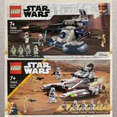 新品‼️LEGO 75097 STARWARS 3個セット‼️ - メルカリ