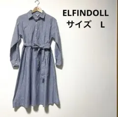 ☆美品☆ELFINDOLL マタニティ　ストライプ シャツワンピース Lサイズ☆