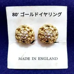 Item thumbnail for item 97422237-0fc0-4936-bf24-63e800809fd9