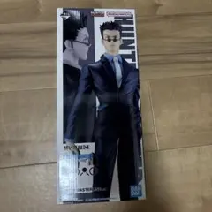 HUNTER x HUNTER Cross the 'X-DAY' D賞レオリオ