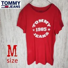 Item thumbnail for item 3ecd15e1-9c28-4194-8f9b-61bc90fabdd8