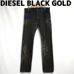 DIESEL 特殊加工 デニムパンツ ジーパン ディーゼルブラックゴールド 29のサムネイル