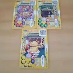 Item thumbnail for item 202b54ca-a772-4528-876b-5bb06c6bb969