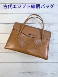 Item thumbnail for item dd04af33-1955-43a3-a926-35c1d1da047c