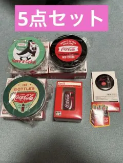 2896 47様専用！缶2個セット！