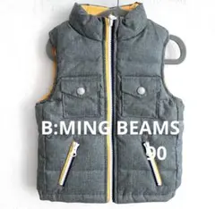 BMING BEAMS ダウンベスト　90 リバーシブル　グレー　イエロー