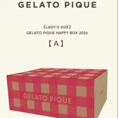 ジェラートピケ　2026福袋　A　HAPPYBAG　未開封 抜き取りなし