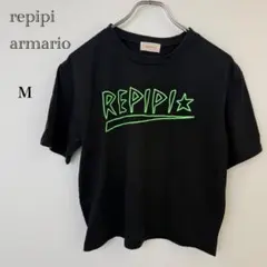 レピピアルマリオ ロゴTシャツ 半袖 黒 グリーン M