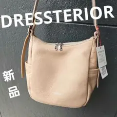 新品⭐ドレステリアDRESSTERIORシュリンクレザーショルダーバッグベージュのサムネイル