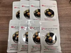 ◎nino3love様専用◎ ターミナリアファースト 360粒 2袋 - メルカリ