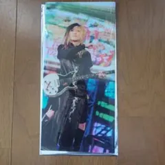 Item thumbnail for item 4bdffe4b-72b8-4657-999d-b1069649e01a