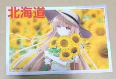 椎名真昼　ブロマイド　北海道　お隣の天使様にいつの間にか駄目人間にされていた件