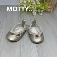 じゅんじゅん様 リクエスト 3点 まとめ商品