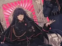 ヒプマイ　ヒプムビ　特典　中王区