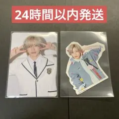 【道枝駿佑】hard work ファミクラ盤　トレカ＋ステッカーセット