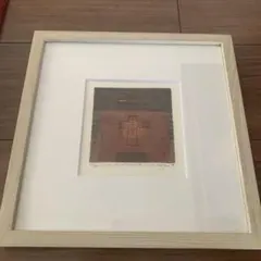 Item thumbnail for item 838686b1-7116-4e79-8e83-102d2cc23c4c