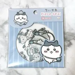 匿名配送【未開封】 ちいかわ　ハチワレ　フレークシール　クリアシール　おはじき