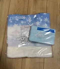 シナモロール マルシェバッグとミラー付き小物入れ セット