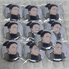 NARUTO ベースヤード 缶バッジ シカマル