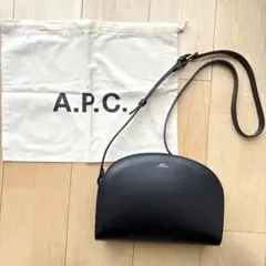 [期間限定出品] 良品 A.P.C. ハーフムーンバッグ 保存袋付き