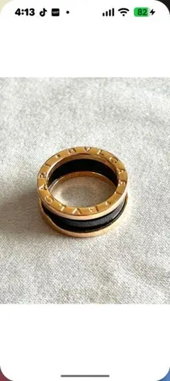 BVLGARI ビー・ゼロワン リング ピンクゴールド セラミック