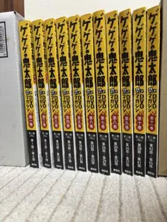 2026年最新】ゲゲゲの鬼太郎 11 [DVD]の人気アイテム - メルカリ