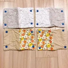 ハンドメイド 抱っこ紐 よだれカバー 4枚セット