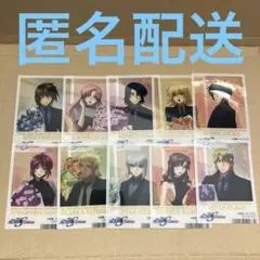 ガンダムSEED クリアカード コンプリートセット 花束 アニメイト特典