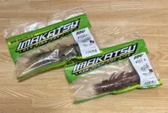 2025年最新】クジャラの人気アイテム - メルカリ