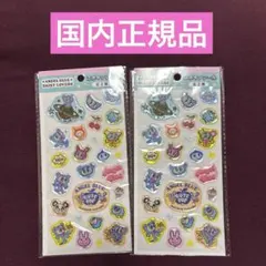 エンジェルブルー　エポキシシール　2枚セット