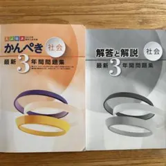 Item thumbnail for item 1244fc47-32e3-45b8-87cf-beb29611bf29