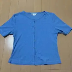 カーディガン　ターコイズブルー