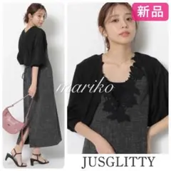 タグ付き JUSGLITTY シャイニーカノコボレロ - メルカリ