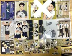 ハイキュー！！　赤葦京治