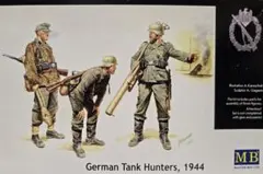 おたかさん様 リクエスト 7点 まとめ商品