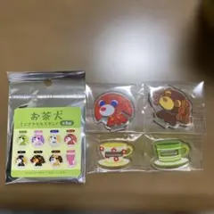 Item thumbnail for item 34715722-8039-4e70-a1f9-070932ee272c