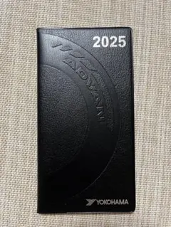 Item thumbnail for item 7d1e4e85-7393-4066-9684-e113fc2010f0