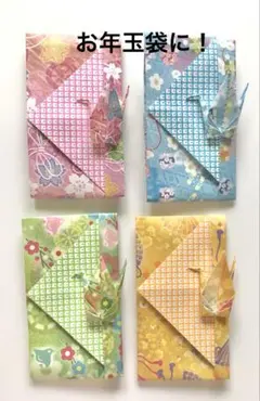 Item thumbnail for item 99f149fc-806b-4d35-856a-d9f05c66ad02