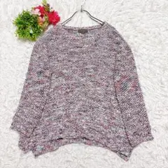 【field/dream 】ニット セーター （M）マルチカラー 五分袖のサムネイル