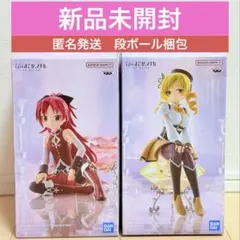 新品未開封2種セット！まどマギフィギュア_杏子、マミ_