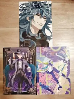 ツイステ　同人誌　12冊セット ツイステ 同人誌 12冊セット