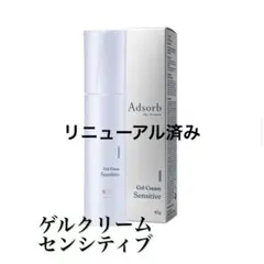 love joy様 リクエスト 3点 まとめ商品