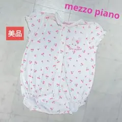 mezzo piano　美品　ロンパース　80　綿100％　ウサギ　さくらんぼ